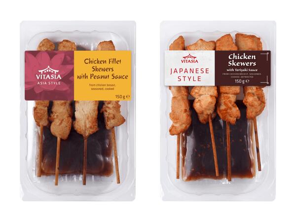 Brochettes de poulet Saté