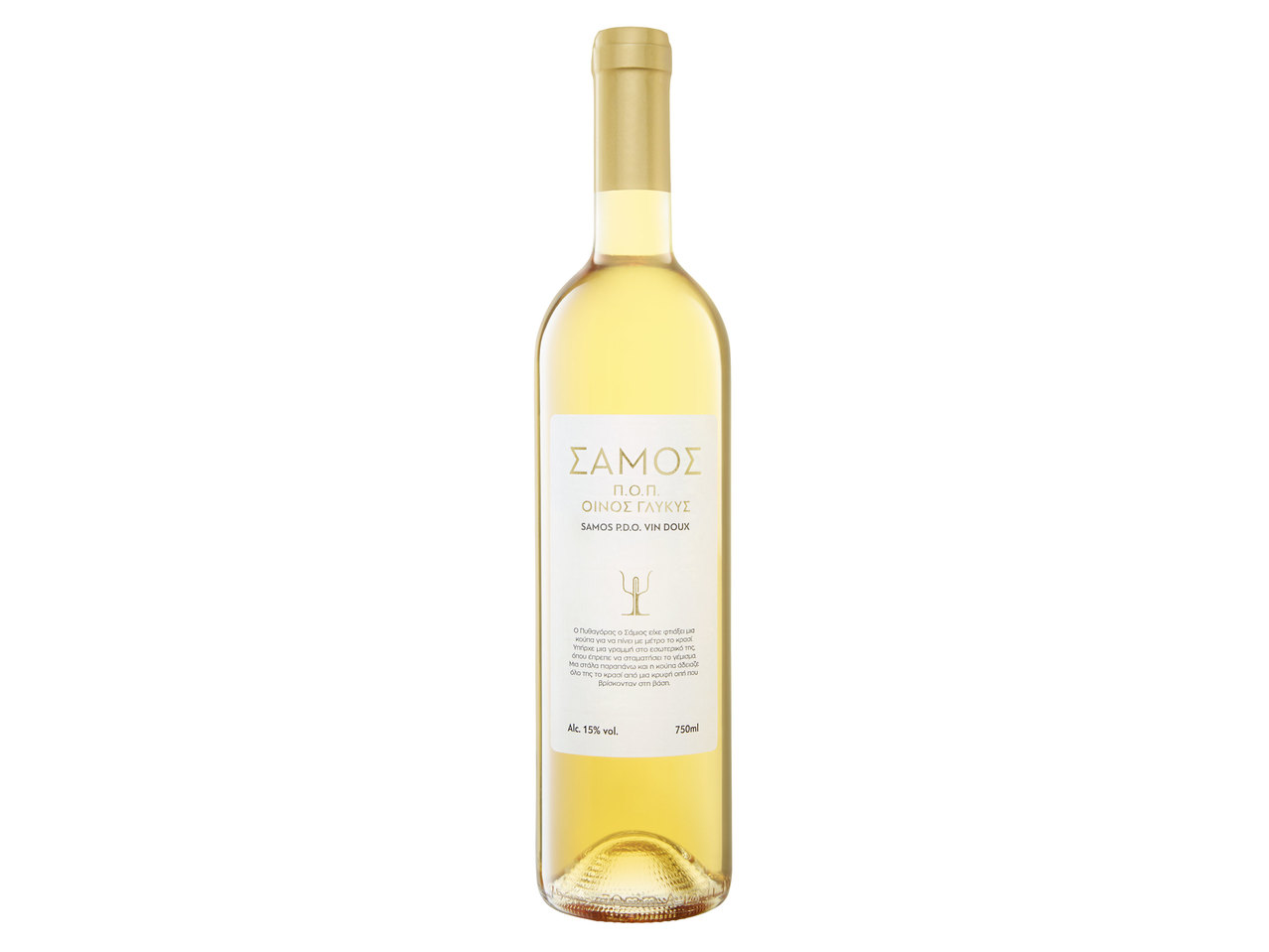 Muscat of Samos P.D.O.1