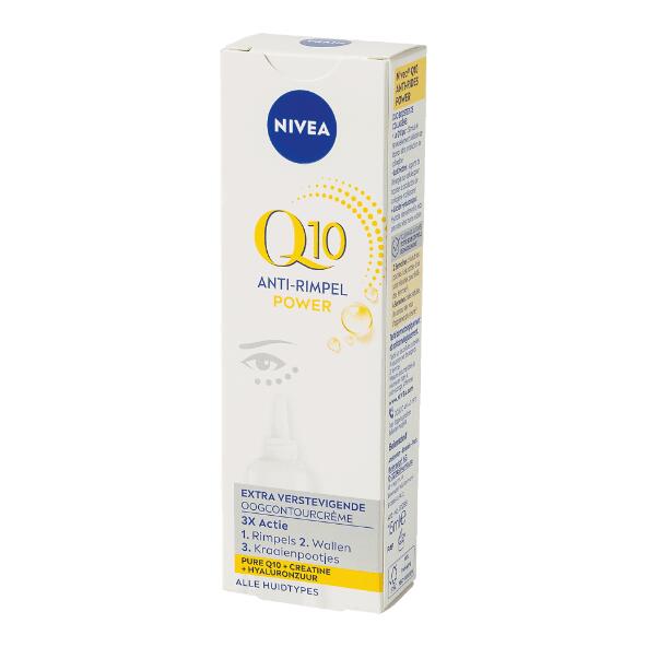 NIVEA(R) 				Gelaats- of oogverzorging