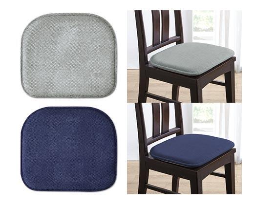 Huntington Home Memory Foam Chair Pad - Aldi - US - Specials archive