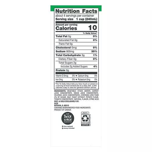 Fat Free Vegetable Broth, 32 oz
