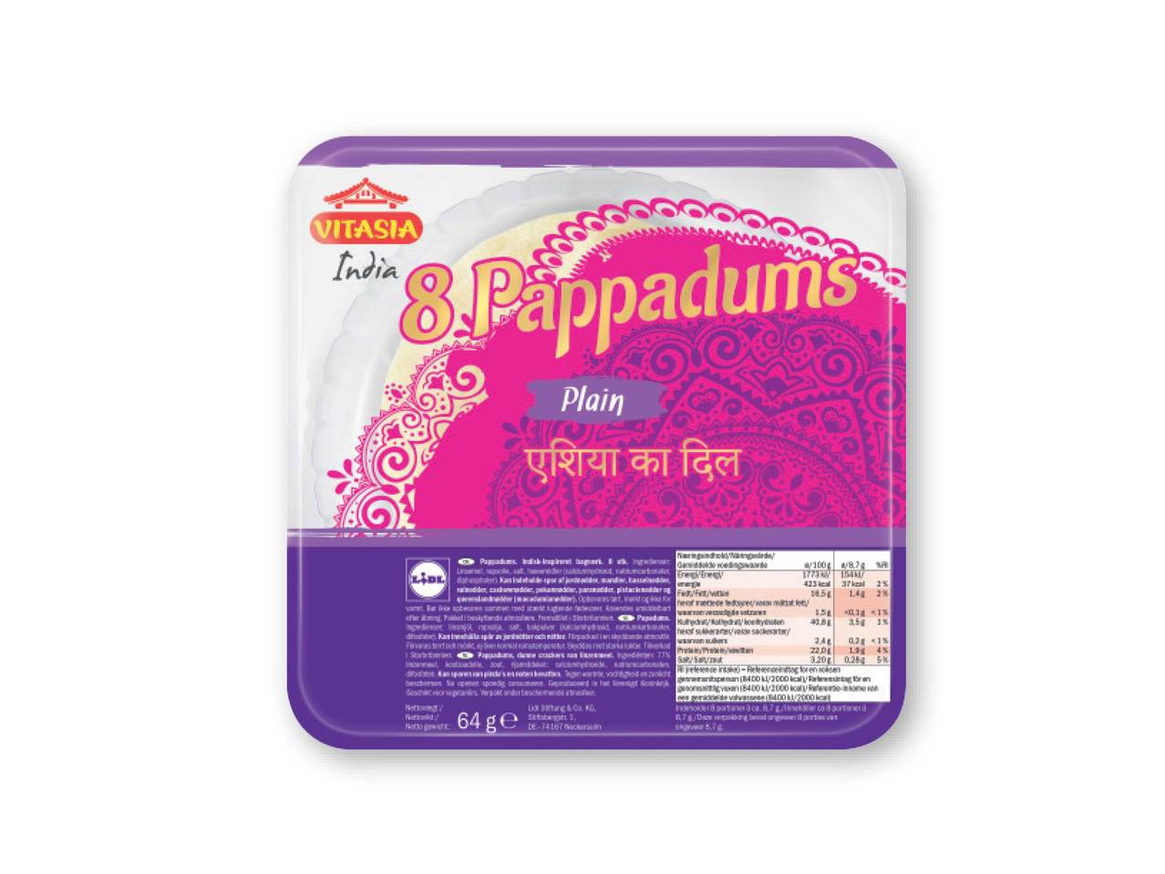 VITASIA(R) 8 Plain Pappadums
