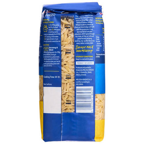 Orzo Pasta 500g