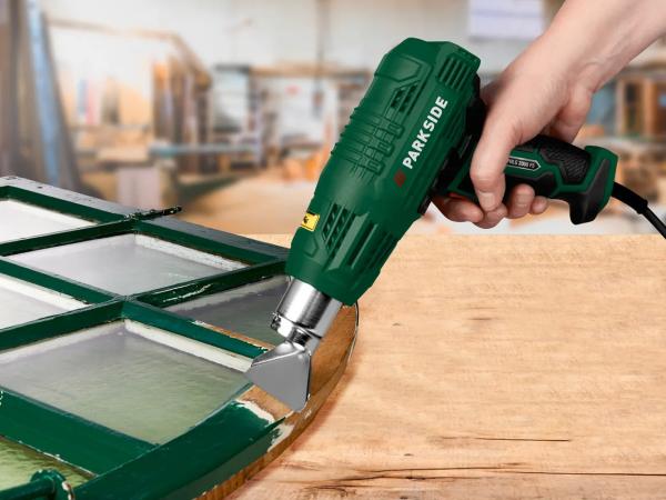 Heat gun