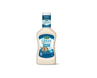 Tuscan Garden Greek Yogurt Dressing