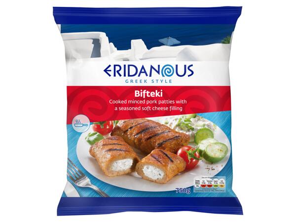 Greek Filled Bifteki