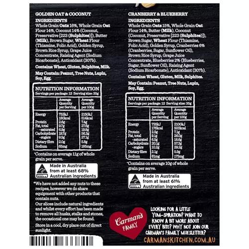 Oat Slice 24 Pack 840g