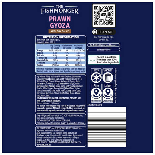 Prawn Gyoza with Soy Sauce 200g