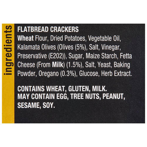 Olive & Feta Flatbread Dippers 130g