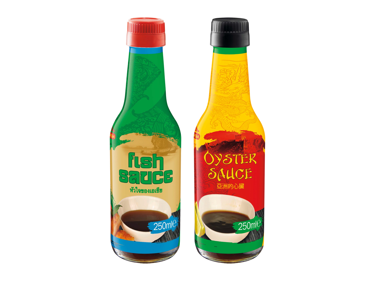 Würzsauce