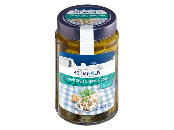 Greek Style Cheese Cubes