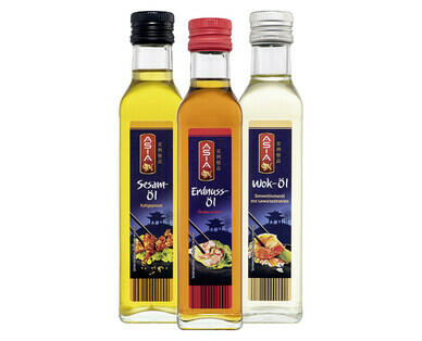 ASIA 
 OLIO DI SESAMO/ ARACHIDI/PER WOK