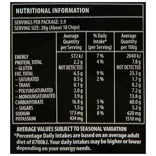 Sweet Chilli & Sour Cream Chips 165g