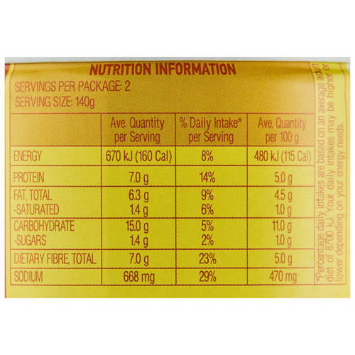 Giant Baked Beans 280g