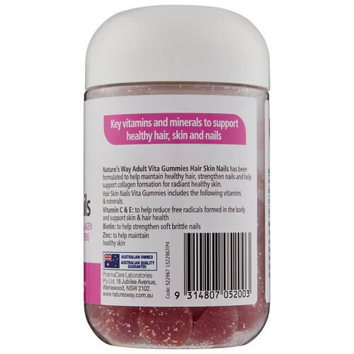 Adult Vita Gummies Hair Skin Nails