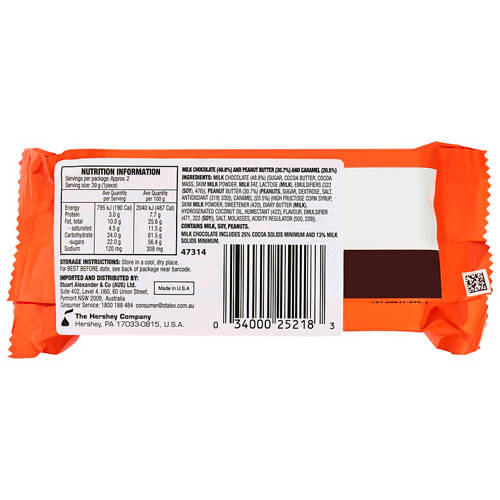 Caramel Big Cup 79g