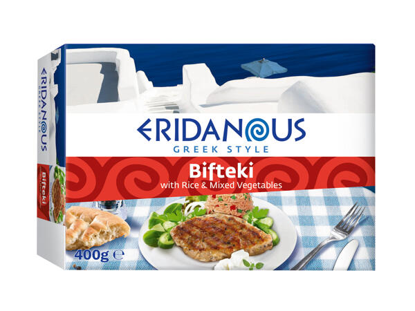 Eridanous Bifteki With Rice & Vegetables