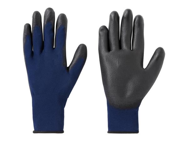 Work Gloves, 2 pieces - Lidl — Malta - Specials archive