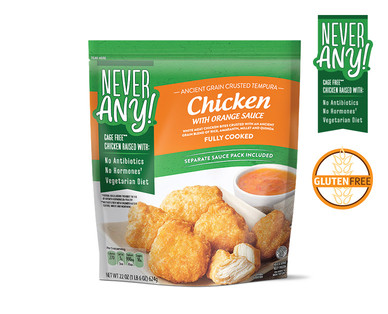 Never Any! Ancient Grains Chicken