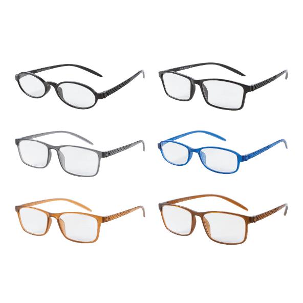 Flexible Lesebrille