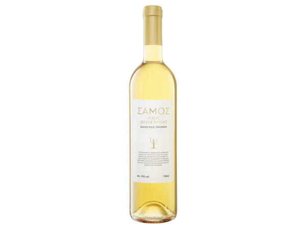 Muscat von Samos P.D.O.