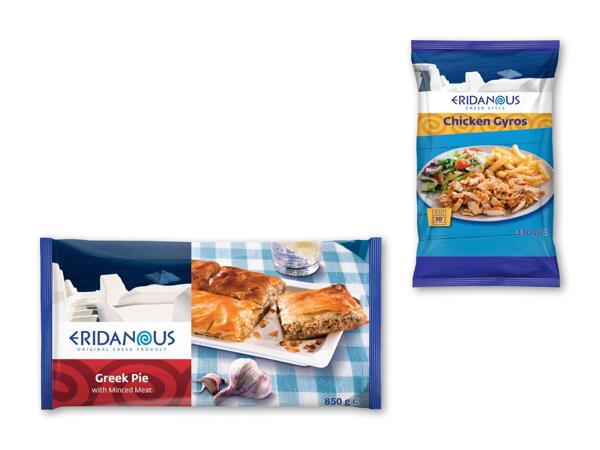 ERIDANOUS Græsk tærte eller kyllingegyros