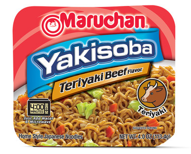 Yakisoba Teriyaki Beef or Chicken