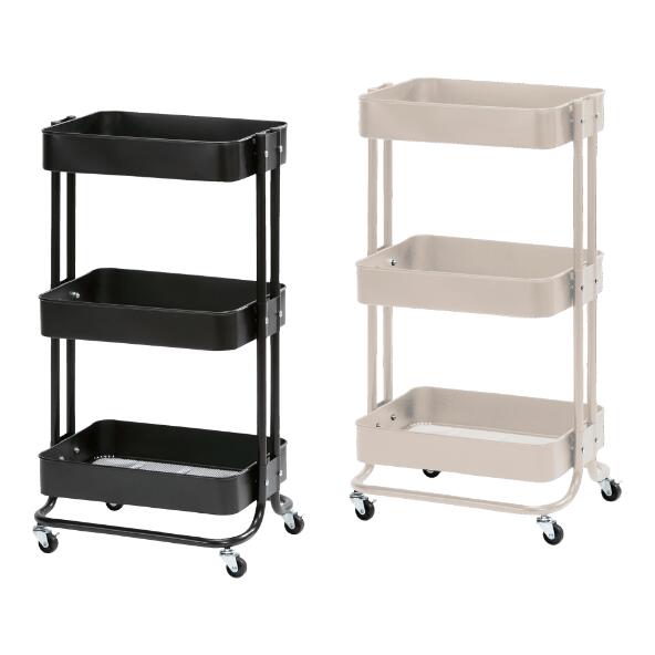 HOME CREATION(R) 				Chariot de service