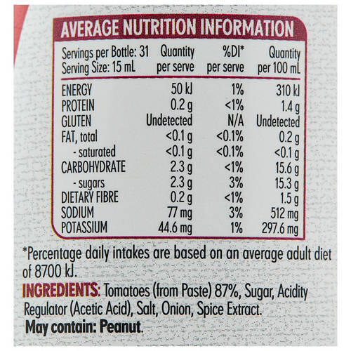 Sugar & Salt Reduced Tomato Sauce 475ml
