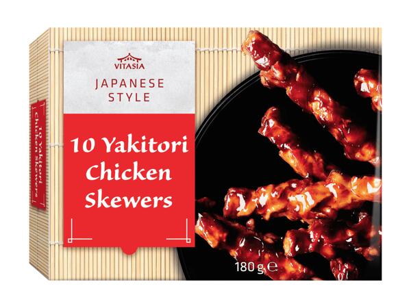 Brochettes de poulet Yakitori