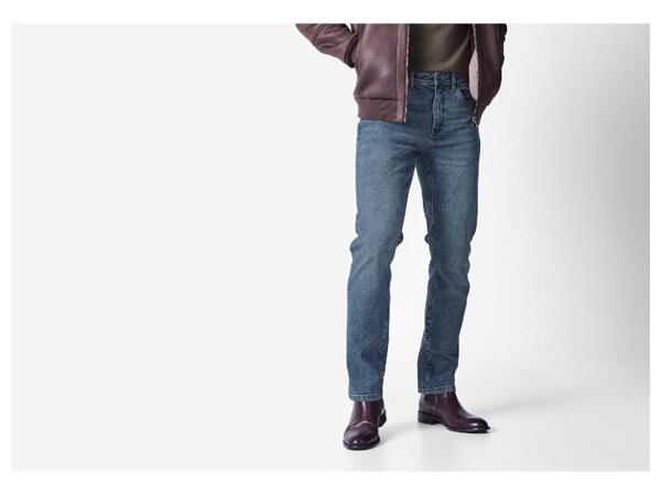 Pánské džíny "Slim Fit"