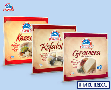 OLYMPUS Griech. Käsespezialität