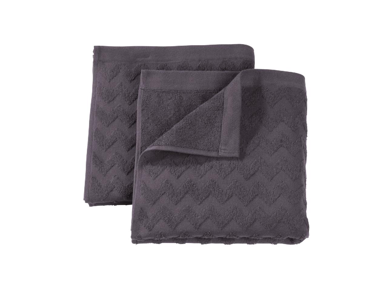 MIOMARE Bath Towel