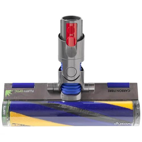 DYSON Aspirateur sans fil V12 Detect Slim Absolute, doré