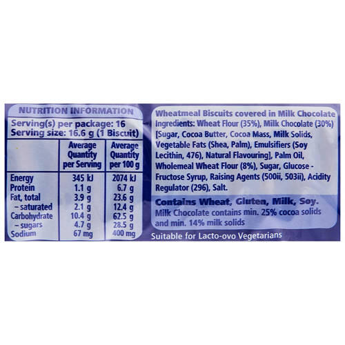 Digestives Milk Chocolate 266g