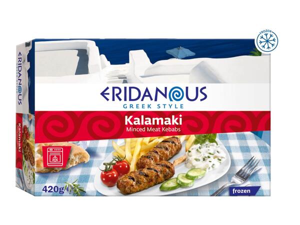 Eridanous Kalamaki Pork & Beef Skewers