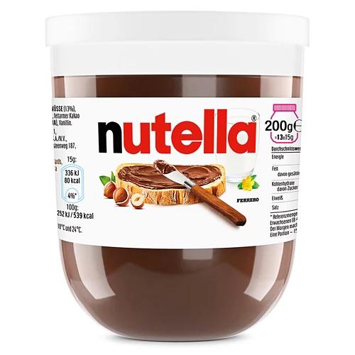 FERRERO FERRERO Nutella