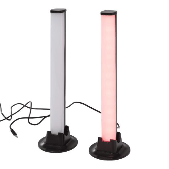 CASALUX(R) 				Lichtbalken, 2 St.