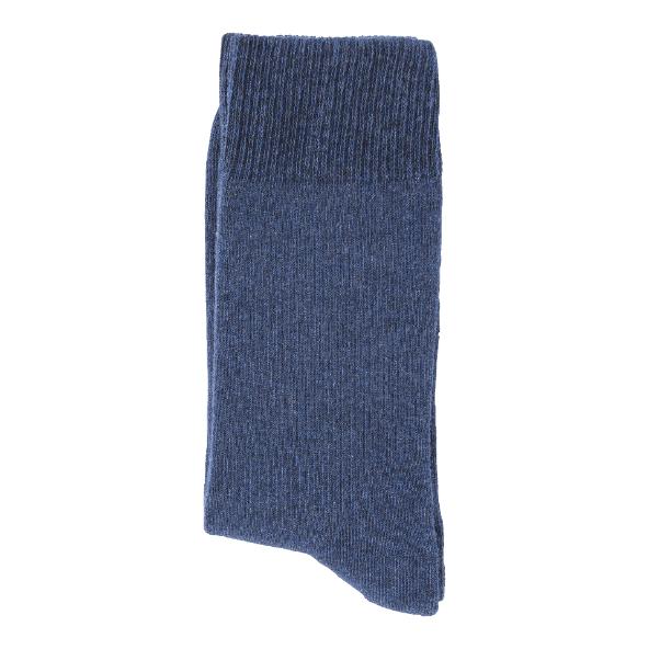 Chaussettes wellness, 2 paires