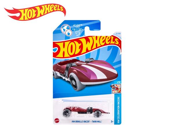 Hot Wheels Car