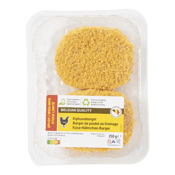 Burger de poulet au fromage, 2 pcs