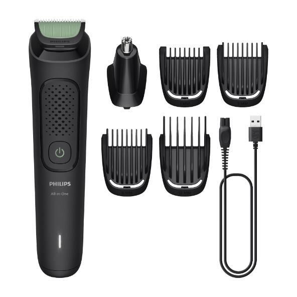 PHILIPS(R) Rasoir électrique ou tondeuse