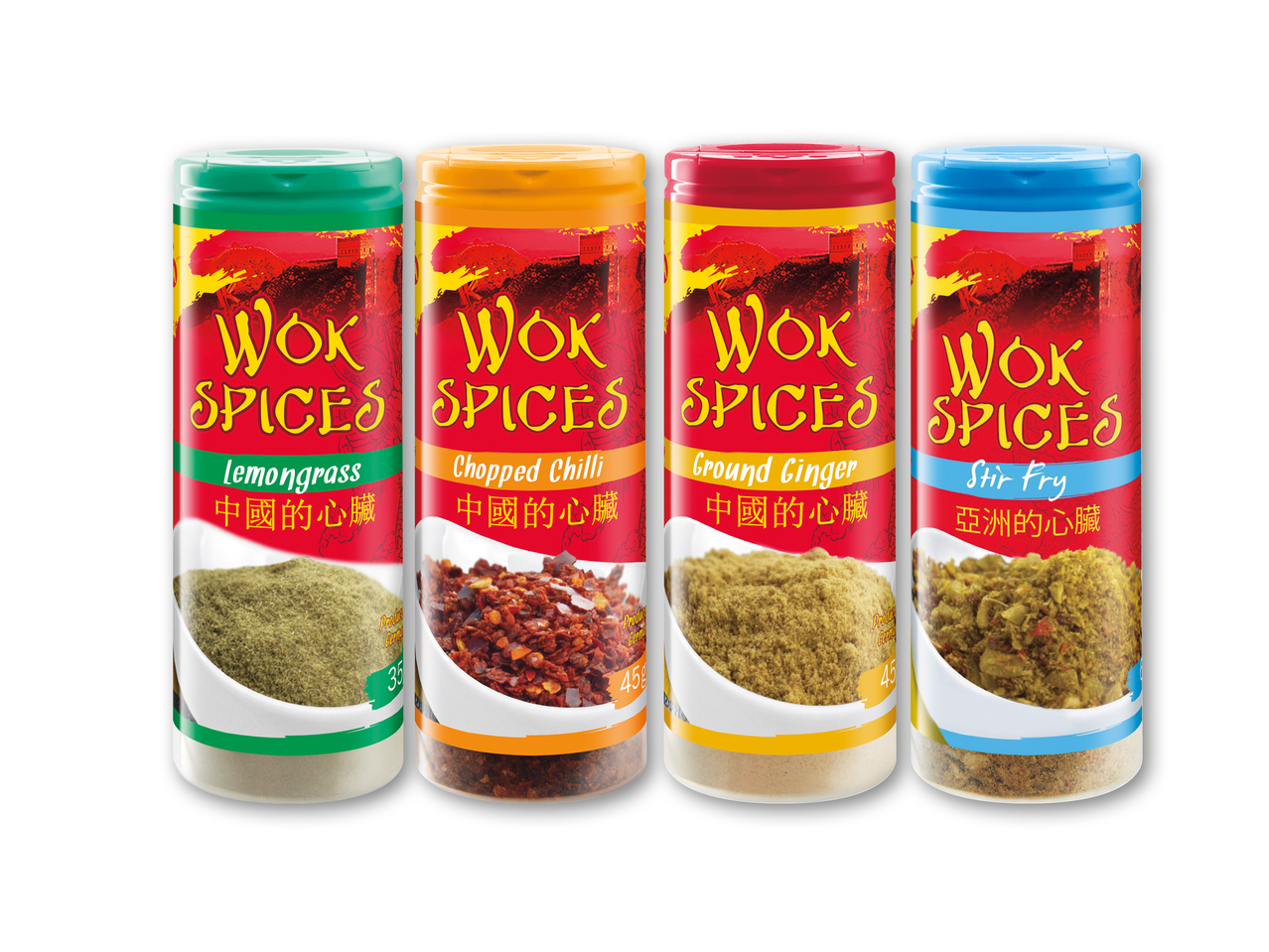 Wokkrydderier
