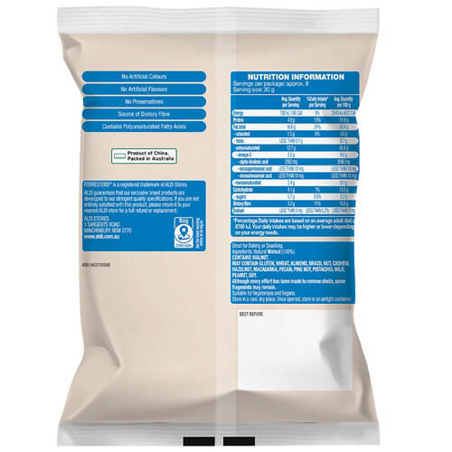 Diced Walnuts 250g