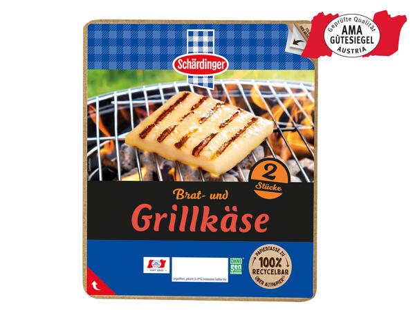 Schärdinger Grill- oder Bratkäse