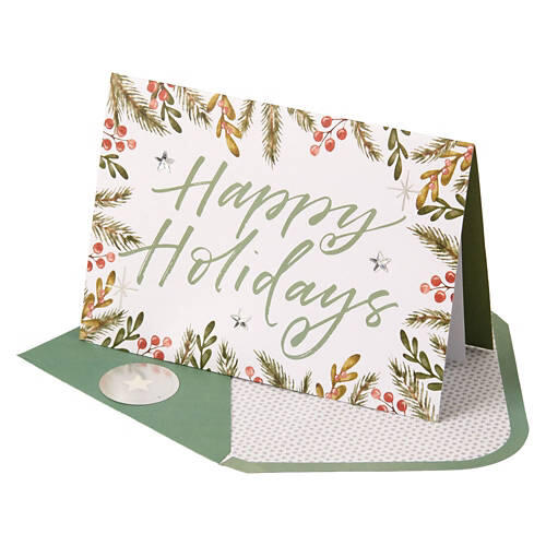 Holiday Greeting Card - Happy Holidays