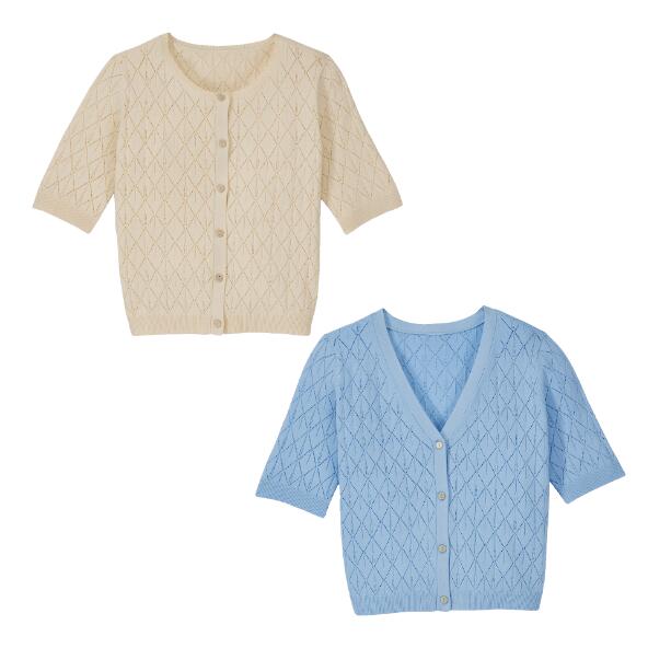 UP2Fashion(R) 				Ajour cardigan