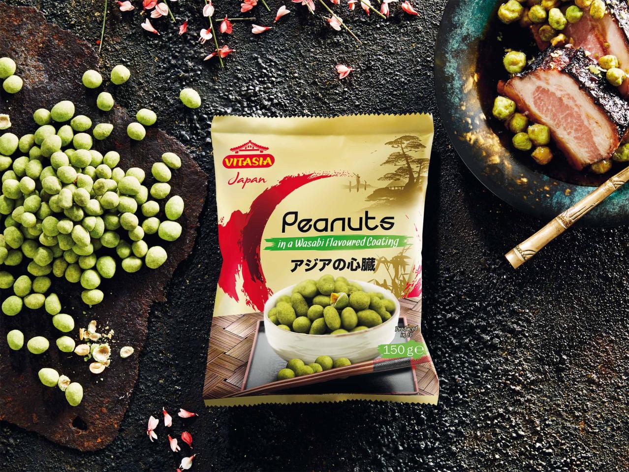 Cacahuètes au wasabi