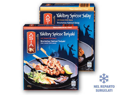 Spiedini Yakitori con salsa