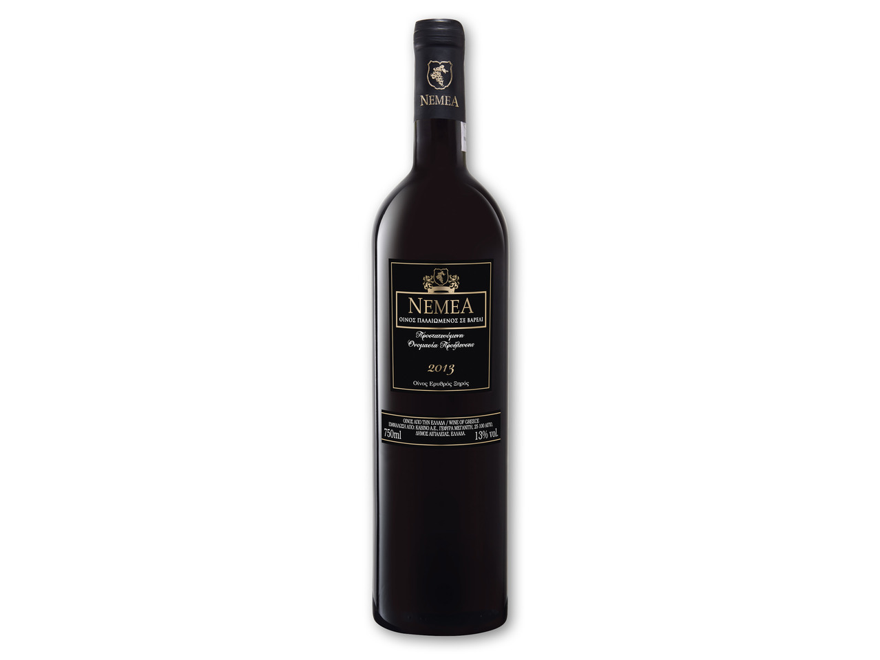 Nemea P.O.P.1